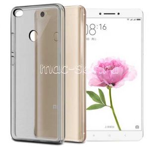 Чехол-накладка силиконовый для Xiaomi Mi Max (серый 0.5мм)