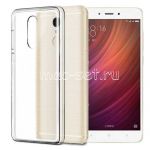 Чехол-накладка силиконовый для Xiaomi Redmi Note 4 (прозрачный 0.5мм)