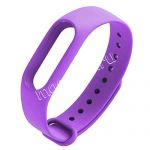 Силиконовый ремешок для Xiaomi Mi Band 2 (фиолетовый)