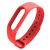 Силиконовый ремешок для Xiaomi Mi Band 2 (красный)