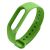 Силиконовый ремешок для Xiaomi Mi Band 2 (салатовый)