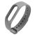 Силиконовый ремешок для Xiaomi Mi Band 2 (серый)