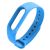 Силиконовый ремешок для Xiaomi Mi Band 2 (синий)