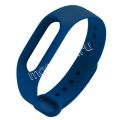 Силиконовый ремешок для Xiaomi Mi Band 2 (темно-синий)