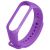 Силиконовый ремешок для Xiaomi Mi Band 3 / Mi Band 4 (фиолетовый)