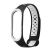 Силиконовый ремешок для Xiaomi Mi Band 3 / Mi Band 4 (черный/белый) Sport