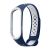 Силиконовый ремешок для Xiaomi Mi Band 3 / Mi Band 4 (синий/белый) Sport