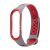 Силиконовый ремешок для Xiaomi Mi Band 3 / Mi Band 4 (серый/красный) Sport