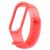Силиконовый ремешок для Xiaomi Mi Band 3 / Mi Band 4 (красный) полупрозрачный