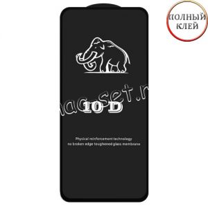 Защитное стекло для Xiaomi POCO F2 Pro [клеится на весь экран] 10D (черное)
