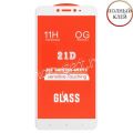 Защитное стекло для Xiaomi Mi Max 2 [клеится на весь экран] 21D (белое)