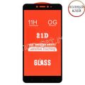 Защитное стекло для Xiaomi Mi Max 2 [клеится на весь экран] 21D (черное)
