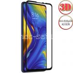 Защитное стекло 3D для Xiaomi Mi Mix 3 [изогнутое клеится на весь экран] (черное)