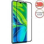 Защитное стекло 3D для Xiaomi Mi Note 10 / 10 Pro [изогнутое клеится на весь экран] Red Line (черное)