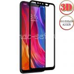 Защитное стекло 3D для Xiaomi Mi 8 [изогнутое клеится на весь экран] (черное)