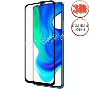 Защитное стекло 3D для Xiaomi POCO F2 Pro [изогнутое клеится на весь экран] (черное)