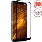 Защитное стекло 3D для Xiaomi Pocophone F1 [изогнутое клеится на весь экран] Red Line (черное)