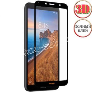 Защитное стекло 3D для Xiaomi Redmi 7A [изогнутое клеится на весь экран] (черное)