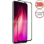 Защитное стекло 3D для Xiaomi Redmi Note 8 [изогнутое клеится на весь экран] (черное)