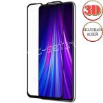 Защитное стекло 3D для Xiaomi Redmi Note 8 Pro [изогнутое клеится на весь экран] Red Line (черное)