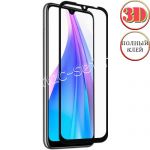 Защитное стекло 3D для Xiaomi Redmi Note 8T [изогнутое клеится на весь экран] Red Line (черное)