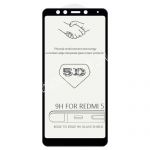 Защитное стекло 3D для Xiaomi Redmi 5 [изогнутое клеится на весь экран] (черное)