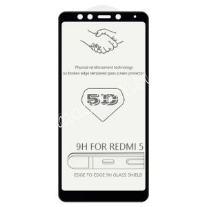 Защитное стекло 3D для Xiaomi Redmi 5 [изогнутое клеится на весь экран] (черное)