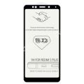 Защитное стекло 3D для Xiaomi Redmi 5 Plus [изогнутое клеится на весь экран] (черное)