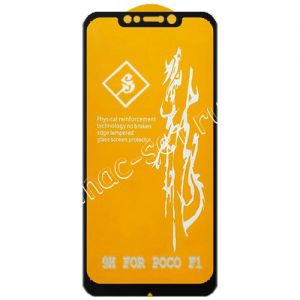 Защитное стекло 3D для Xiaomi Pocophone F1 [изогнутое клеится на весь экран] (черное)