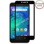 Защитное стекло для Xiaomi Redmi Go [клеится на весь экран] Premium (черное)