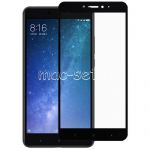 Защитное стекло для Xiaomi Mi Max 2 [на весь экран] (черное)