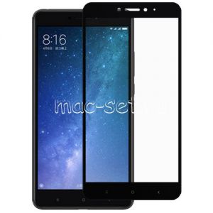 Защитное стекло для Xiaomi Mi Max 2 [на весь экран] (черное)