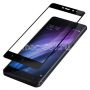 Защитное стекло для Xiaomi Redmi 4 Pro / Prime [на весь экран] (черное)