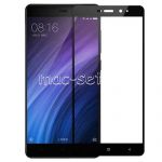 Защитное стекло для Xiaomi Redmi 4 Pro / Prime [на весь экран] (черное)