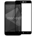 Защитное стекло для Xiaomi Redmi 4X [на весь экран] (черное)