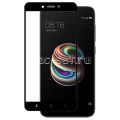 Защитное стекло для Xiaomi Redmi 5A [на весь экран] (черное)