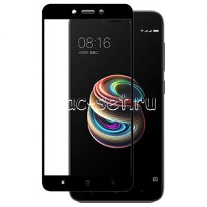 Защитное стекло для Xiaomi Redmi 5A [на весь экран] (черное)