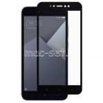 Защитное стекло для Xiaomi Redmi Note 5A Prime [на весь экран] (черное)