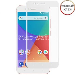Защитное стекло для Xiaomi Mi A1 / Mi5x [клеится на весь экран] (белое)