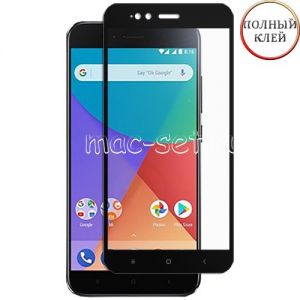 Защитное стекло для Xiaomi Mi A1 / Mi5x [клеится на весь экран] (черное)