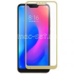 Защитное стекло для Xiaomi Mi A2 Lite [на весь экран] (золотистое)