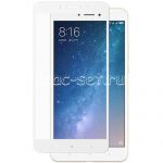 Защитное стекло для Xiaomi Mi Max 2 [на весь экран] (белое)
