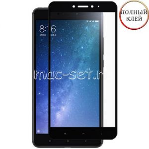 Защитное стекло для Xiaomi Mi Max 2 [клеится на весь экран] (черное)