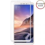 Защитное стекло для Xiaomi Mi Max 3 [клеится на весь экран] (белое)