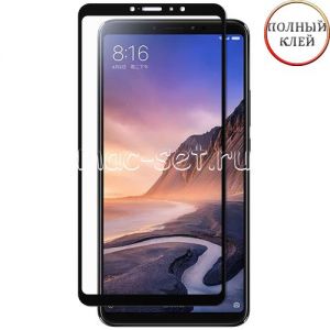 Защитное стекло для Xiaomi Mi Max 3 [клеится на весь экран] (черное)