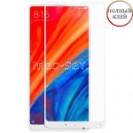 Защитное стекло для Xiaomi Mi Mix 2S [клеится на весь экран] (белое)