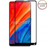 Защитное стекло для Xiaomi Mi Mix 2S [клеится на весь экран] (черное)