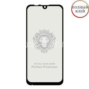 Защитное стекло для Xiaomi Mi Play [клеится на весь экран] Premium (черное)