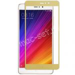 Защитное стекло для Xiaomi Mi5s Plus [на весь экран] Aiwo (золотистое)