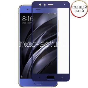 Защитное стекло для Xiaomi Mi6 [клеится на весь экран] (синее)